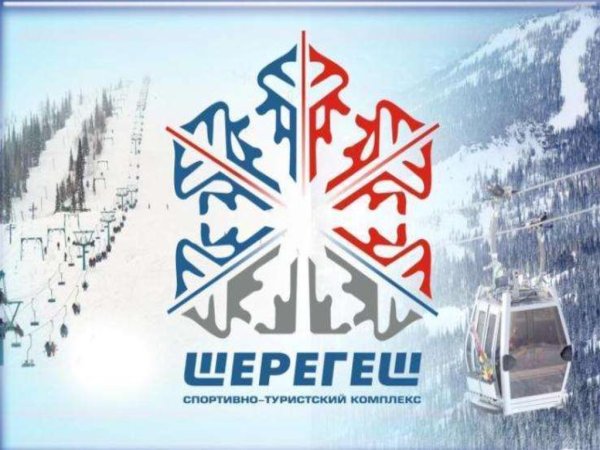 Наклейки на сноуборд