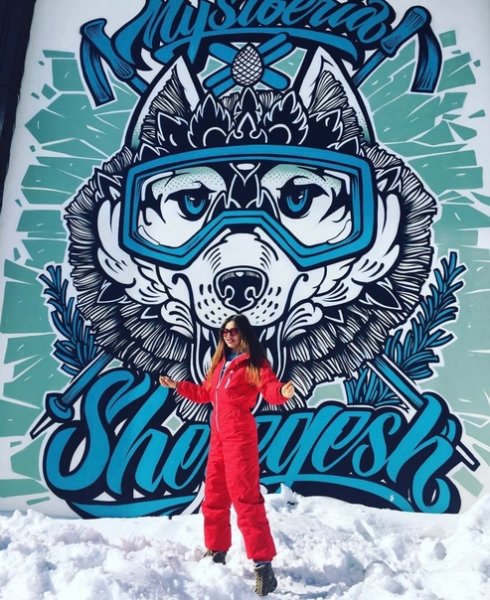 Шерегеш логотип