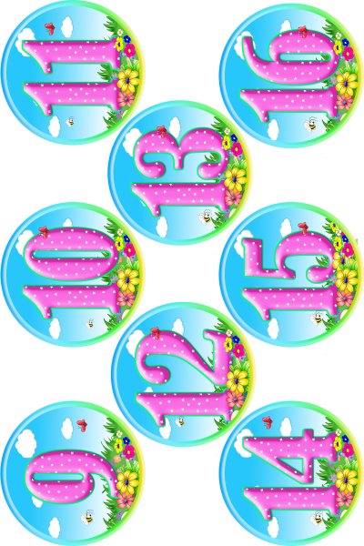 Наклейки на патроны