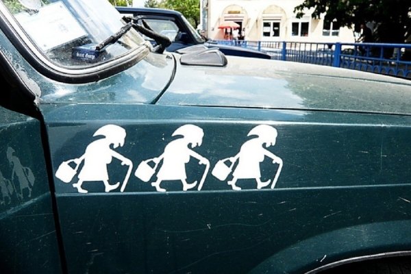 Наклейки для бабушки