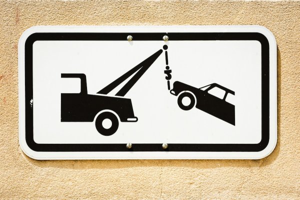 Эвакуатор пиктограмма