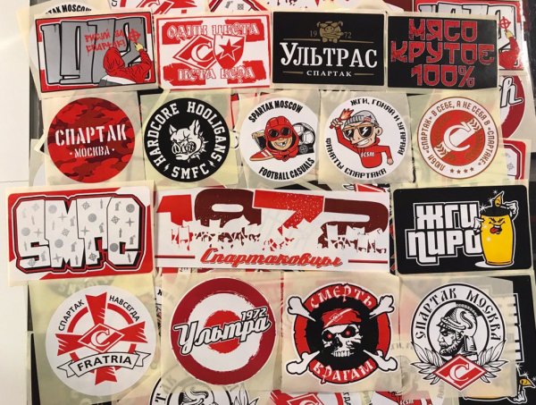 Фанатские Стикеры