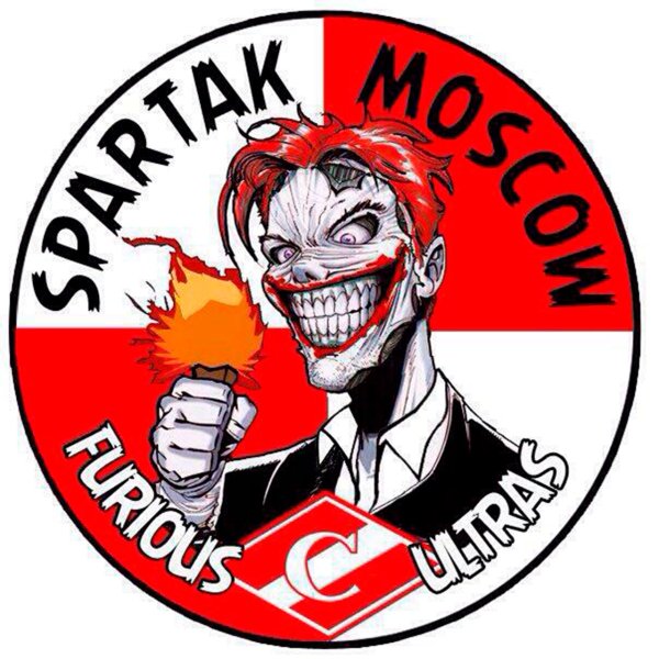 Наклейки Спартак ультрас