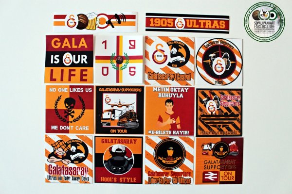 Стикеры ультрас