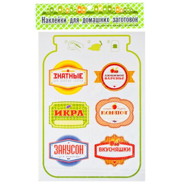 Заготовки для стикеров