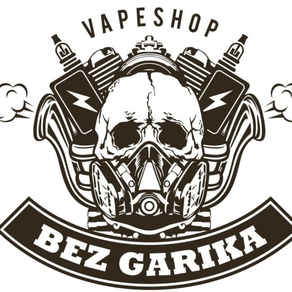 Надписи для вейпа