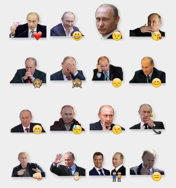 Наклейка Путин наш президент