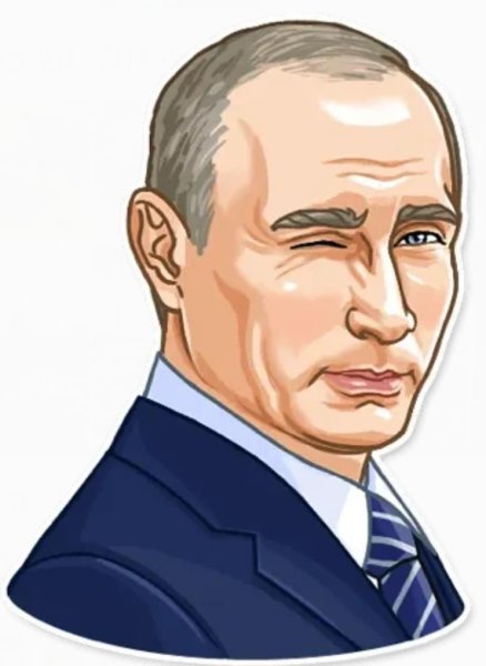 Стикеры политики