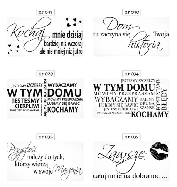 Стикер "цитаты"