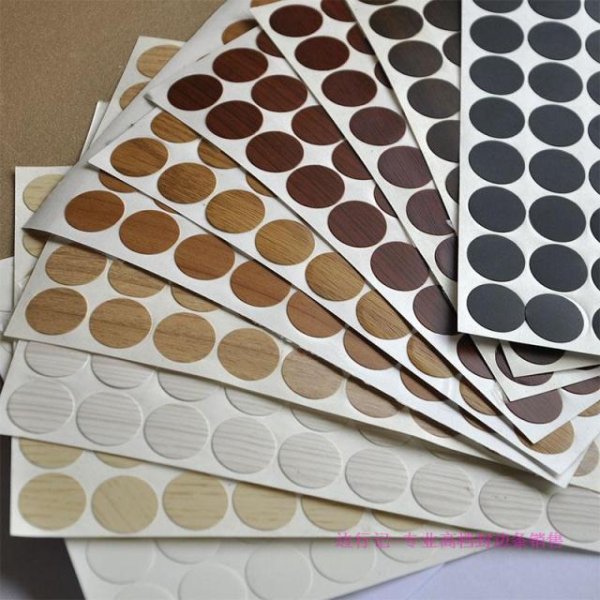 Заглушки самоклеющиеся