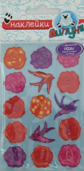 Стикер запах