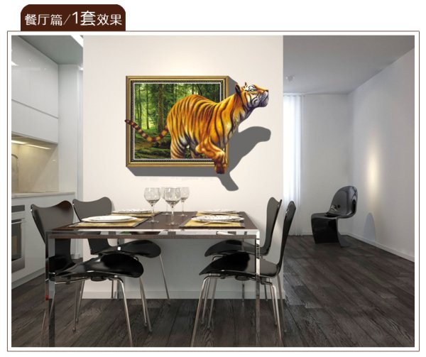 Наклейки 3д для интерьера