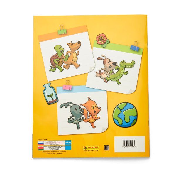 Panini ЗООПЛАНЕТА 2020