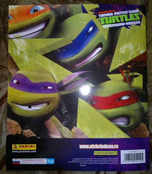 Panini наклейки РФПЛ 2020 2021