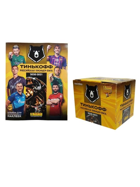 Чёрно белые наклейки Гарри Поттер