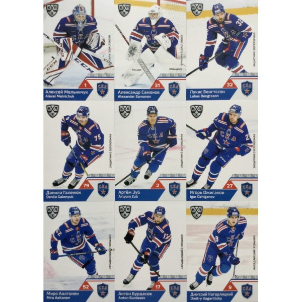 Наклейка мальчик