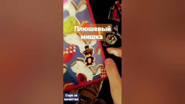 Стикеры Пятерочка