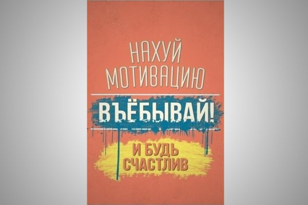 Постеры Батырева