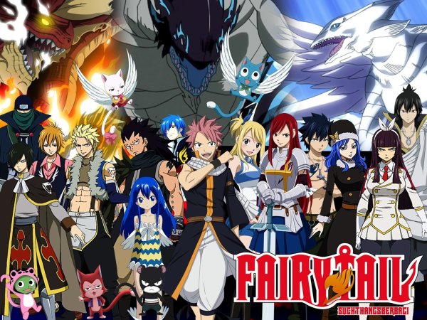 Фейри Тейл