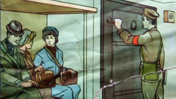 Бомбоубежище гражданской обороны СССР