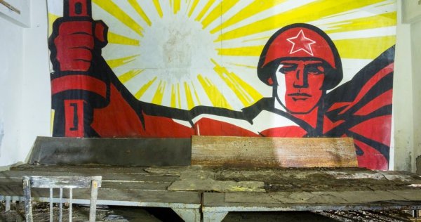 Плакат бомбоубежище