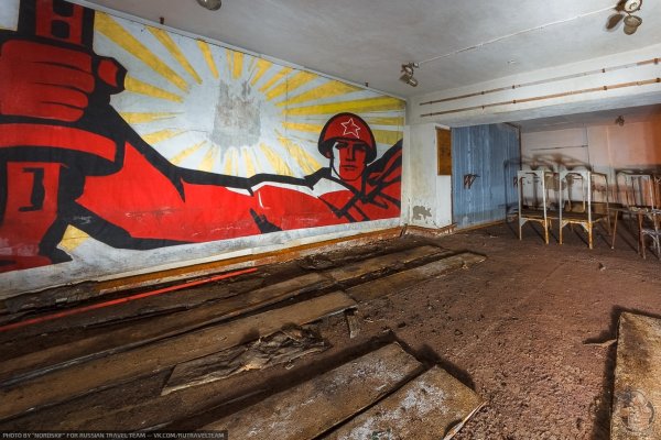 Бомбоубежище гражданской обороны СССР