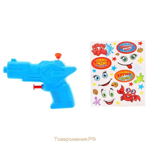 Водный пистолет наклейка