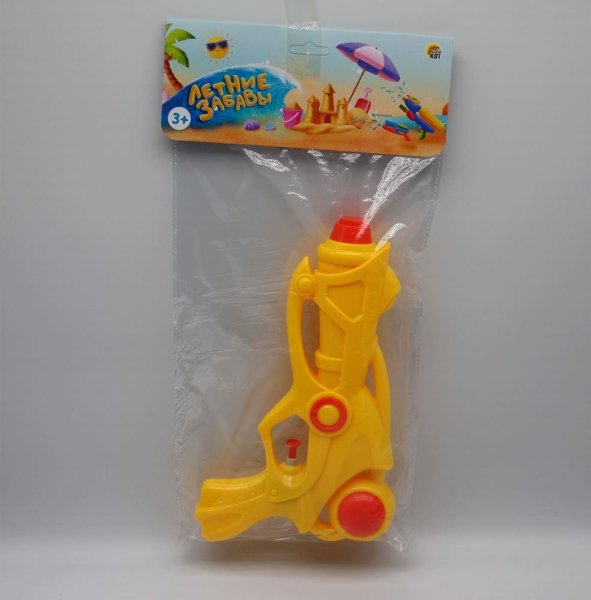 Ледяной пистолет игрушка