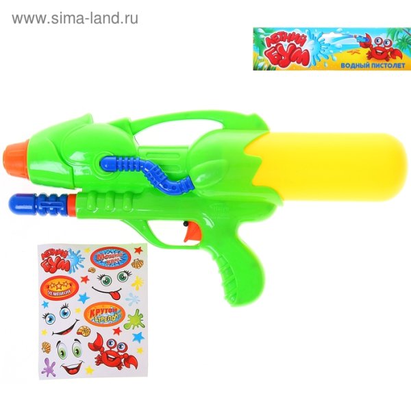 АК 47 из фри фаер