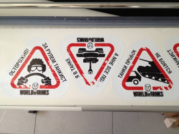 Внедорожники с наклейками