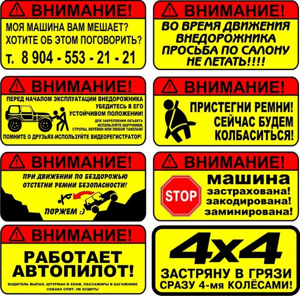 Логотипы сельхоз хозяйство