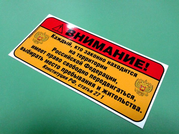 Сельхозтехника значок