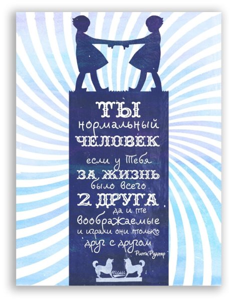 Саша Крамар в бизнесе в танце