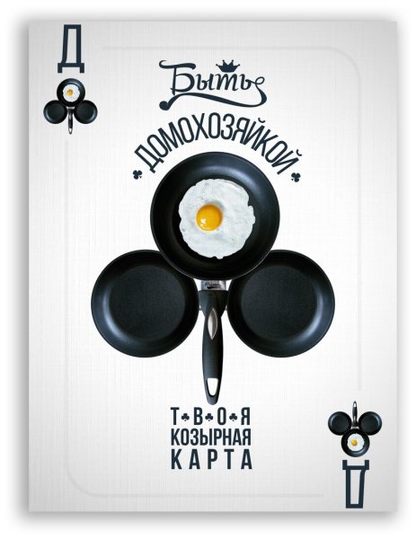 Саша Крамар кто это