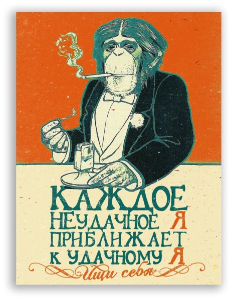 Саша Крамар картины