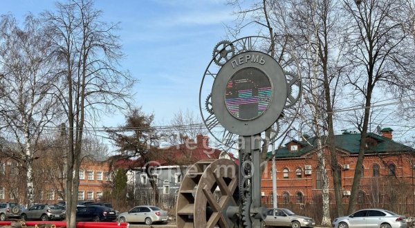 Кинопленка с обратным отсчетом