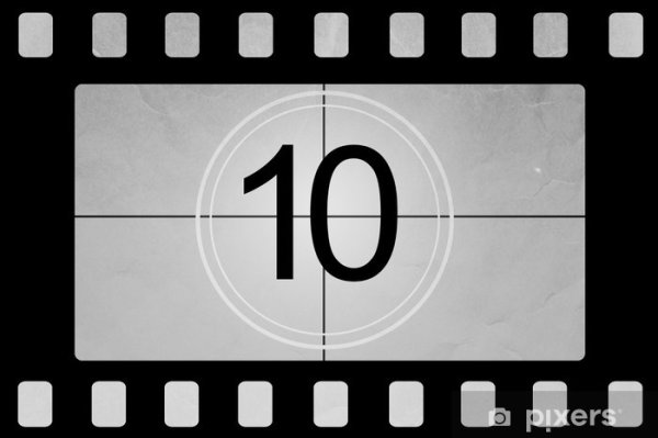 Обратный отсчет 3