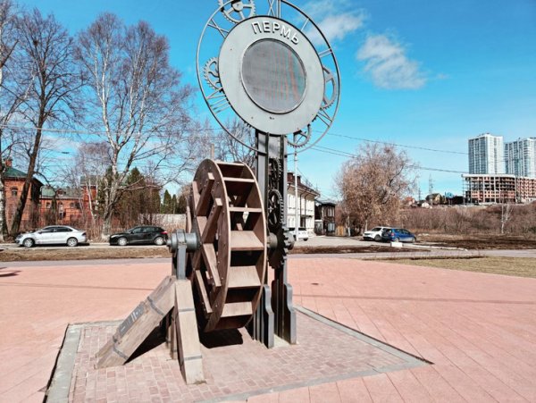 Обратный отсчет 8