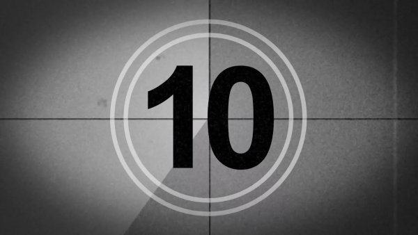 Обратный отсчет цифры