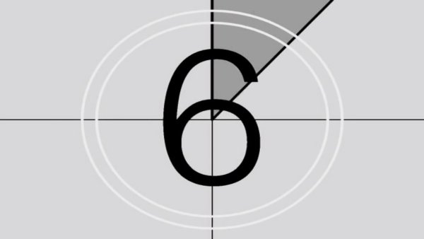 Таймер обратного отсчёта 60 секунд