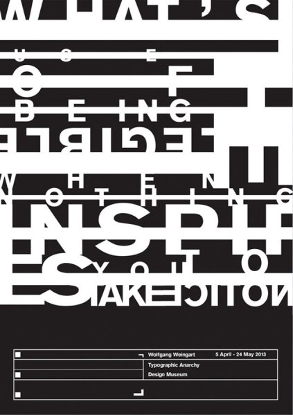 Вайнгард Вольфганг плакат