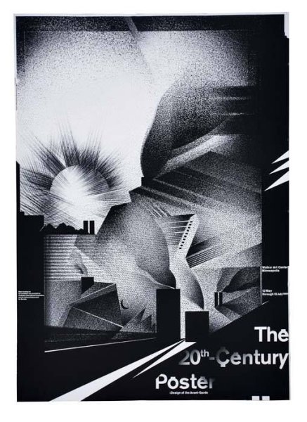 Вольфганг Вайнгарт дизайнер