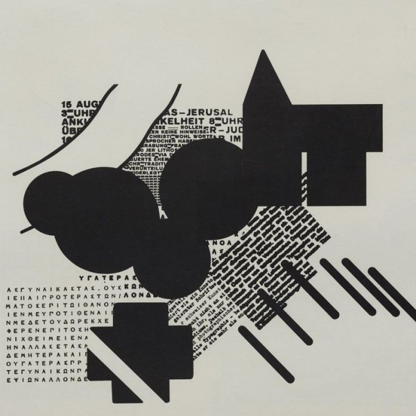 Вольфганг Вайнгарт плакаты постмодернизм