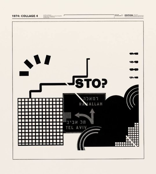 Швейцарский панк – Вольфганг Вайнгард