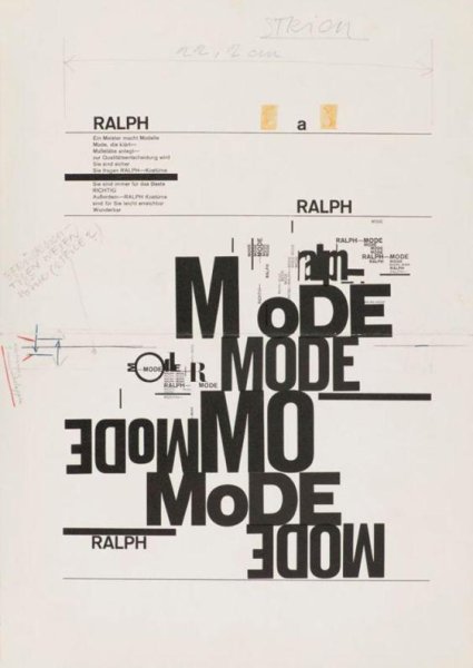 Плакат волтфанг Вейнгарт