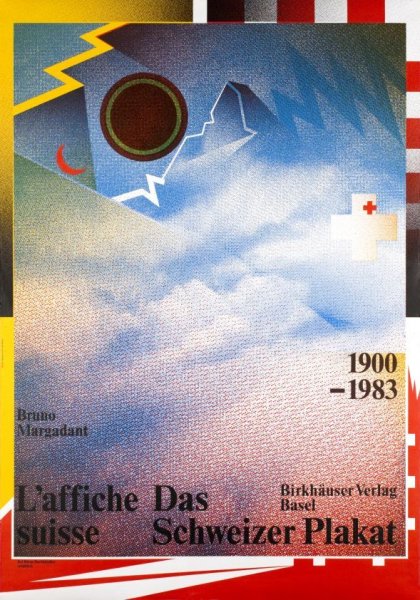 Дизайнер Вольфан Вейнгарт