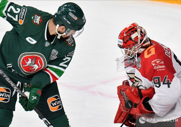 Хоккейный клуб АК Барс Казань логотип