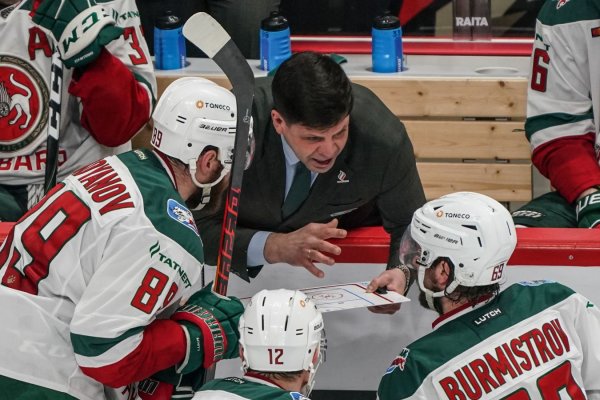 Эмблема хоккейного клуба АКБАРС