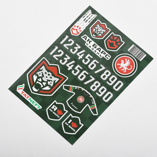 Логотип АК Барс хоккей