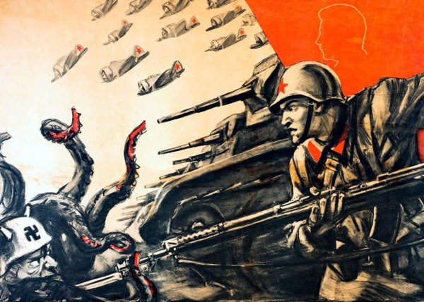 Ленд Лиз плакат США